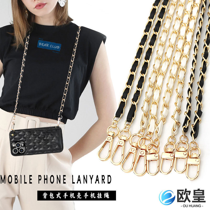 Bag Chain Accessories Chanel Style Wearing Leather Bag Chain Bag Belt Backpack Mobile Phone Case Shoulder Strap Crossbody Strap Metal Chain