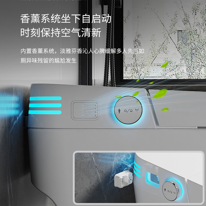 Light intelligent toilet integrated full-automatic kick flip cover without water pressure restriction foam shield siphon type electric toilet