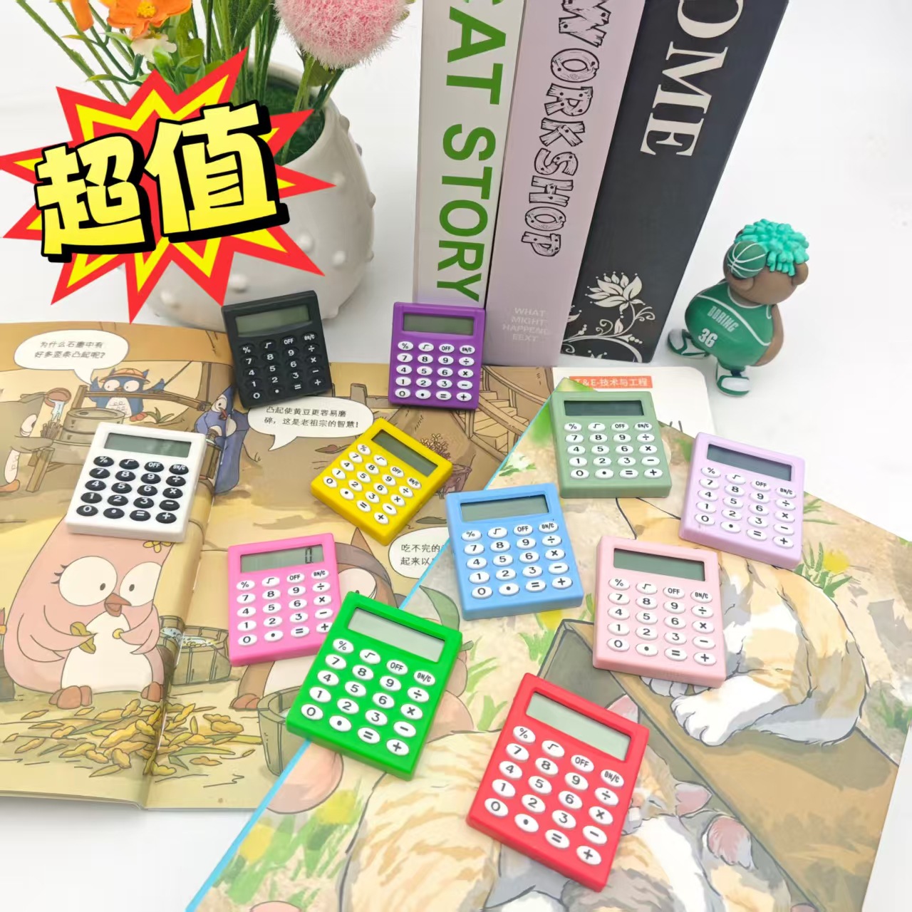 Mini Ins Silent Computer, Compact, Silent, Good-Looking, Cute, Student Junior High School Calculator, Convenient for Exams