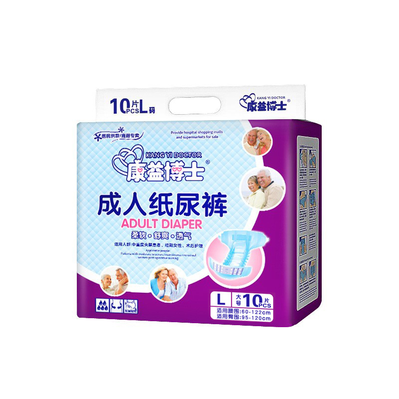 Dr. Kangyi adult diapers L large size adult diapers elderly diapers diaper diaper wholesale