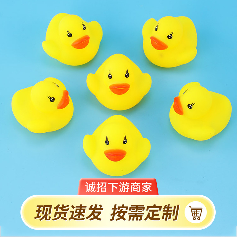 Игрушка для ванной для детей, плавающая утка, популярная желтая утка для купания и игр