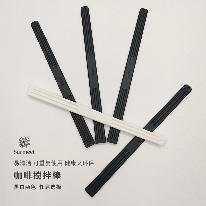 Directly Supplied from the Manufacturer: Coffee Bean Spoon, Coffee Measuring Spoon, Dual-Purpose Bean Spoon and Tamper Spoon, Coffee Stirring Stick, Simple Style