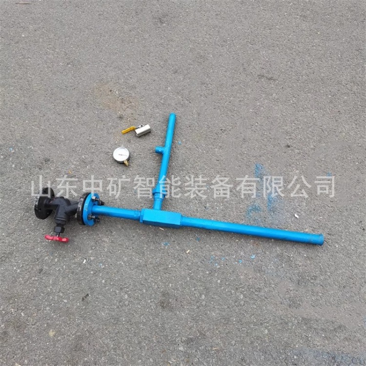 Zpbg High-Pressure Jet Pump Vacuum Jet Pump Pressure Zpbg High-Pressure Jet Pump Assembly for Underground Mines