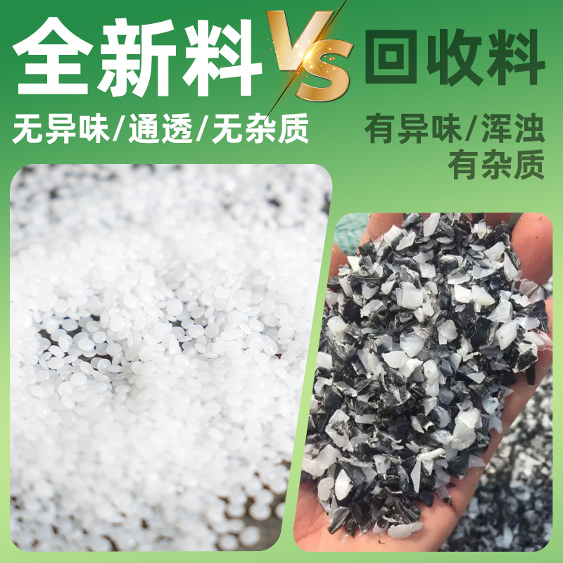 Black Garbage Bag Thickened Easy to Break Portable and affordable Cleaning Bag Vest Disposable Kitchen Garbage Bag Household