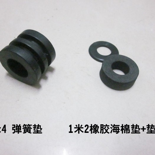 1.4m Long Table Football Accessories Buffer Gasket Spring Pad Table Football Table 5/8" Foosball Puzzle