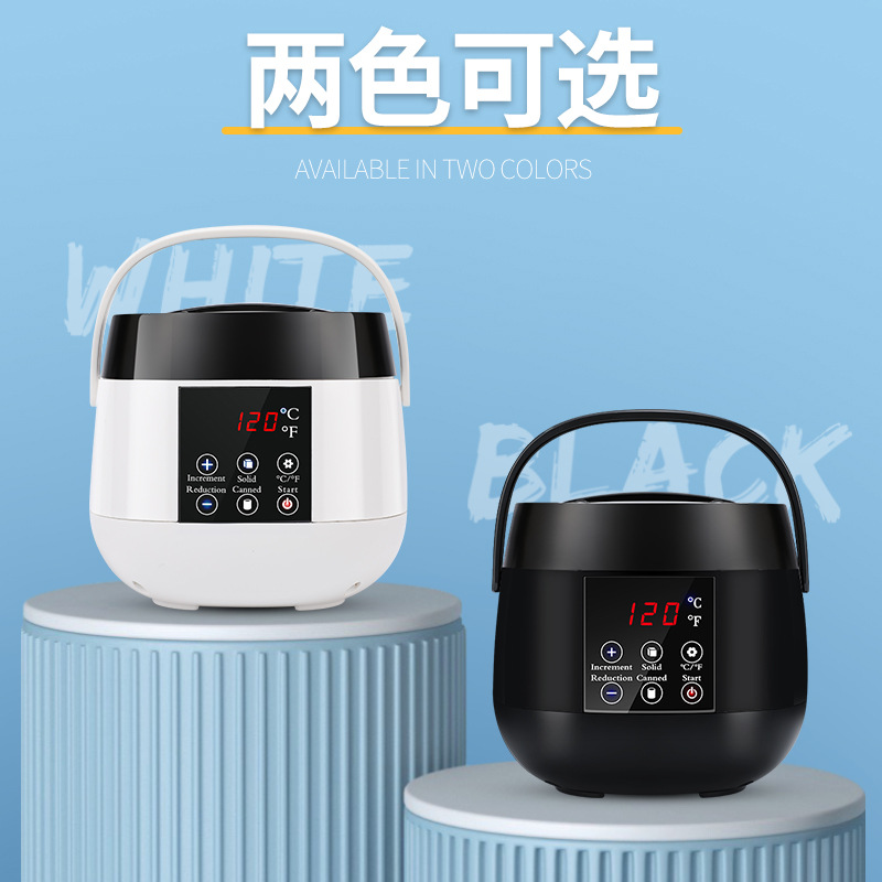 Trade version cross-border hair removal wax bean machine silicone bowl multifunctional intelligent beeswax heating painless hair removal wax therapy machine