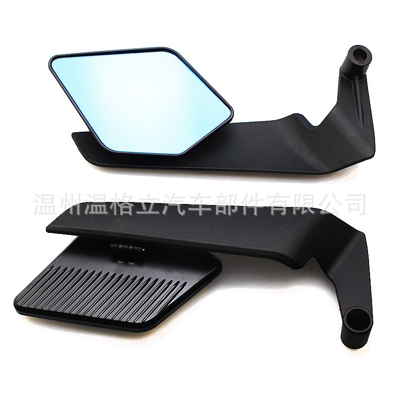 Модифицированное фиксированное зеркало заднего вида для мотоцикла, складное, с большим обзором, пластиковый отражатель, подходит для No. 9 Mavericks