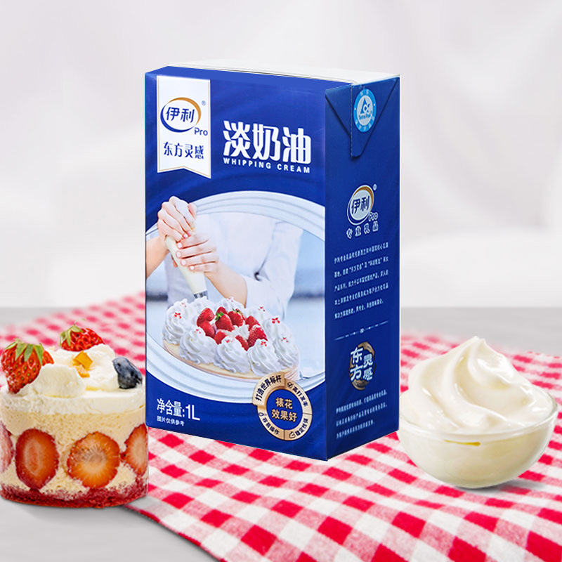 Легкий крем Yi/Li 1L для декорирования тортов, легко взбивается