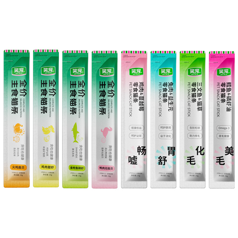 Laughing Pet Full Price Staple Food Cat Strips Cat Wet Food Snacks Chicken Breast Adult Cats and Kittens Neutral Cat Rice Cat Strips Wholesale