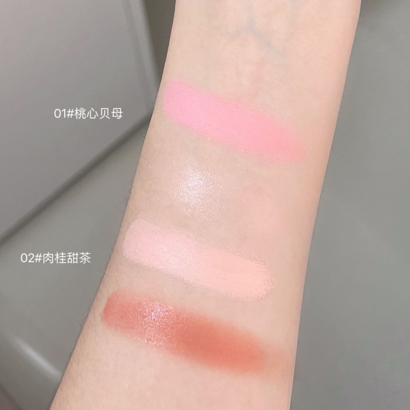 Kakashow Blush Cream Double Highlighter Face Brightening Color Brightening Expansion Color Rouge Water Light Cream Brightening Skin Color
