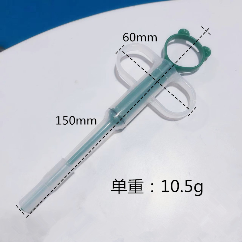 New spot pet medicine feeder push-pull cat dog universal syringe wet and dry pet water feeder