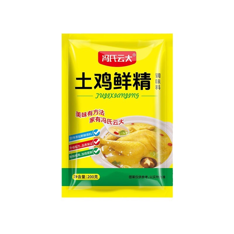 Chicken Fresh Essence 200g Home Fried Pasta Hot Pot Soup Fresh Seasoning Small Bags Cooking Stew Seasoning