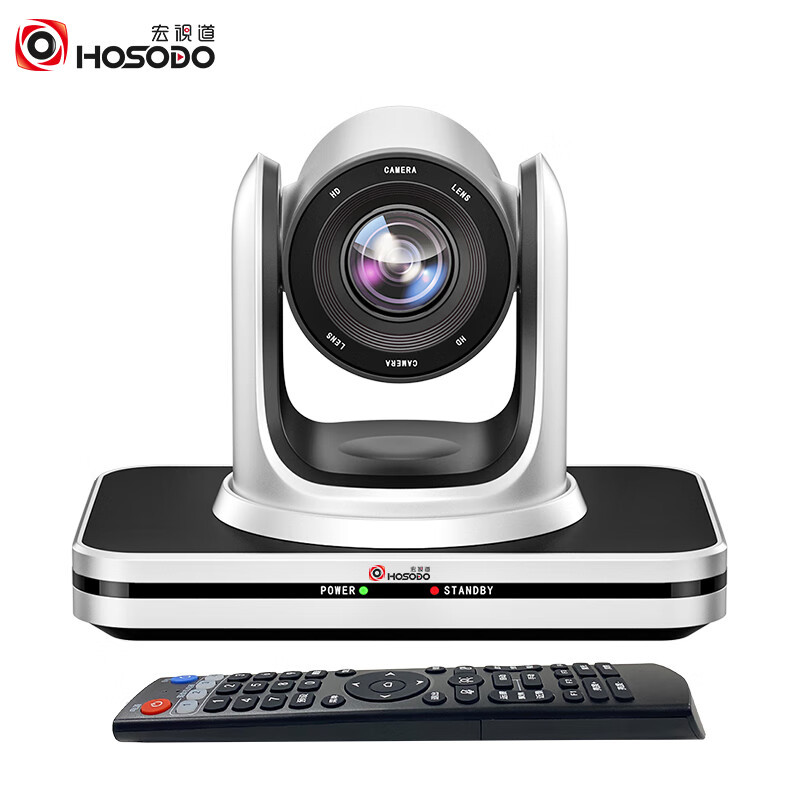 Hongshidao Видеоконференц Камера 4K8.5 Миллионов USB Конференц Камера 4X Hsd-Vc430 4K Ультра-Чистая