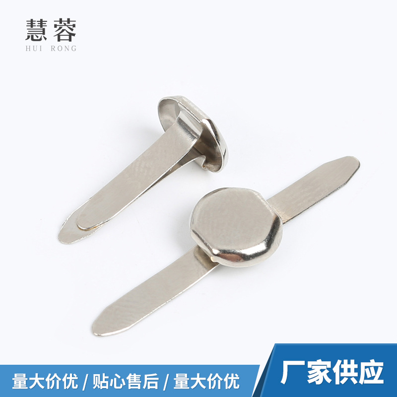 New silver two-foot nail double foot nail children's American Labor DIY material hand opening and closing snap buckle work sub-foot nail accessories