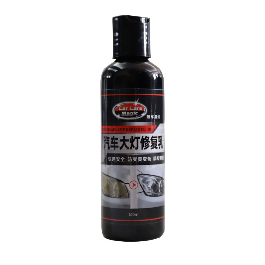 Car Headlight Repair Fluid, Car Refurbishment Repair Cream Tool, Factory Car Headlight Coating Refurbishment Polishing Repair Agent