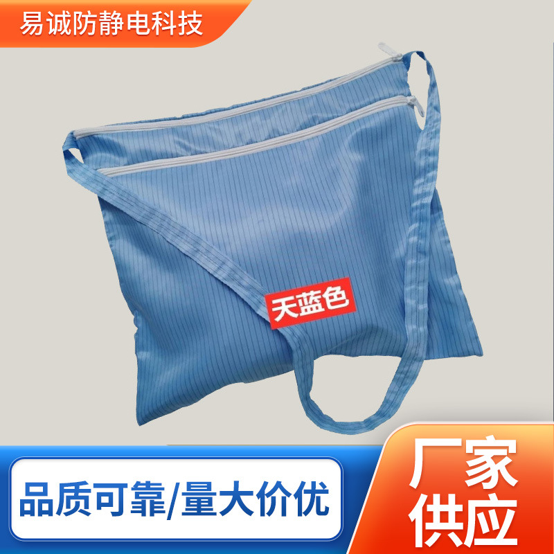 Оптовая сумка для хранения одежды, однослойная, пылезащитная, антистатическая