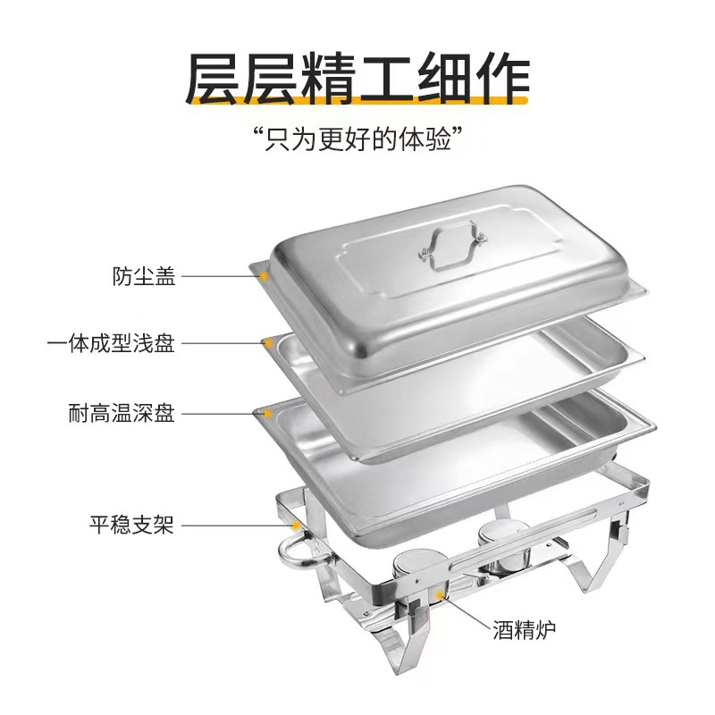 Factory Direct sales chafing dish cross-border stainless steel commercial buffet stove heating alcohol early stove insulation furnace