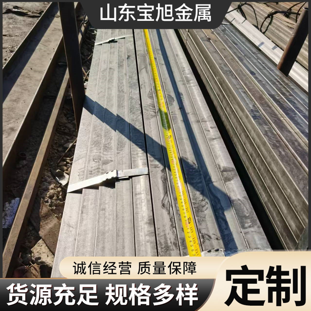 Cold-Rolled 5mm No. 45 Cold-Drawn A3 Square Steel Solid Square Low-Alloy Bright Cold-Drawn Square Steel Bar Zero-Cut Processing