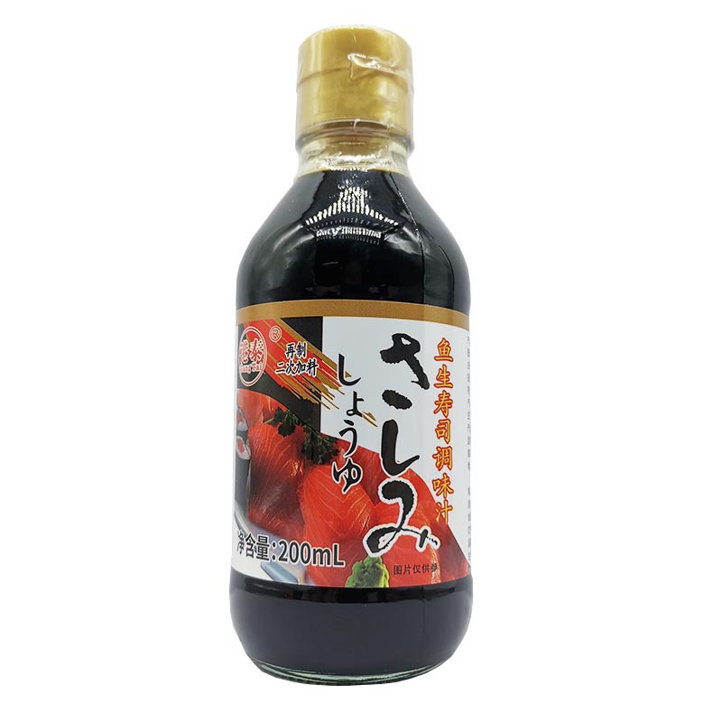 Hong Kong Thai fish sushi 200ml * 12 bottles of whole box commercial sashimi salmon Japanese cuisine sauce oil rice balls