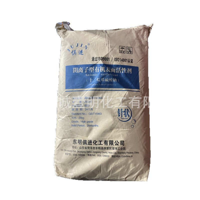 Manufacturer Wholesale Shandong Jujin Toothpaste Grade K12 Needle-Shaped Cement Foaming Agent K12 Powder Sodium Lauryl Sulfate