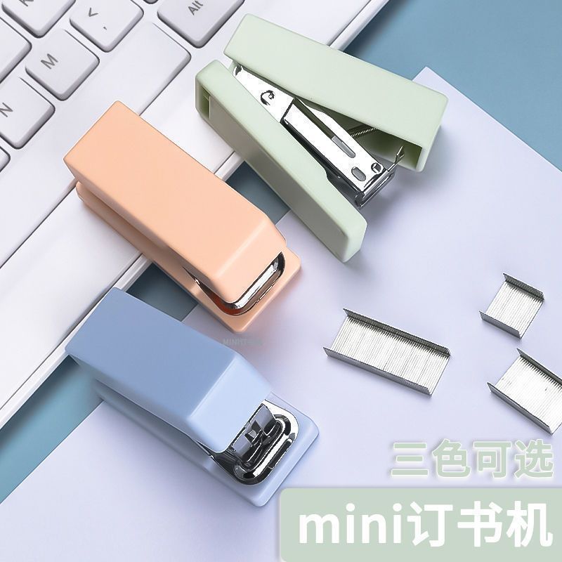 Binding Machine Mini Stapler Student Small Portable Stapler Ultra Small New Cute Independent Station Hot Sale