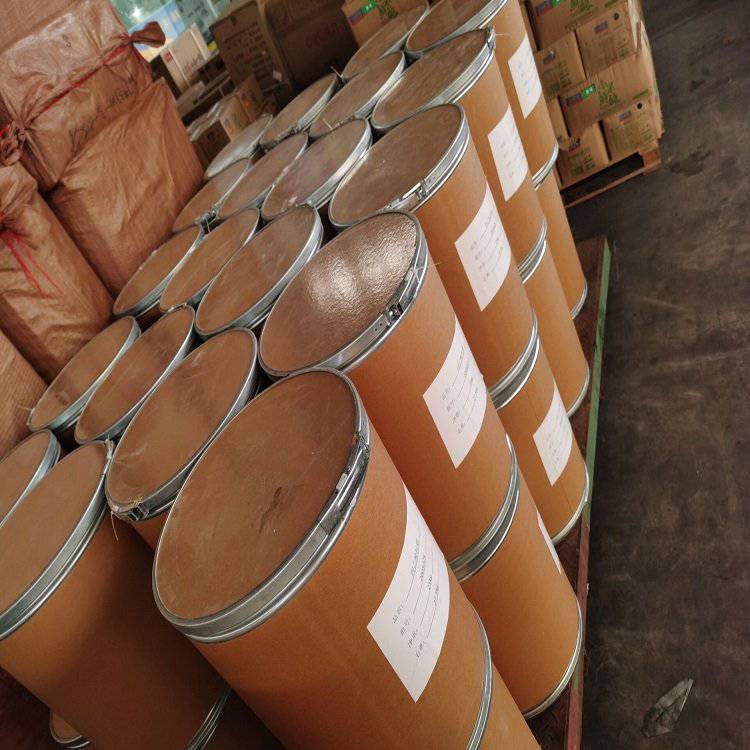 Diantibenzylmethane 1251-85-0 Organic Reagent Ion Extraction Agent in Stock