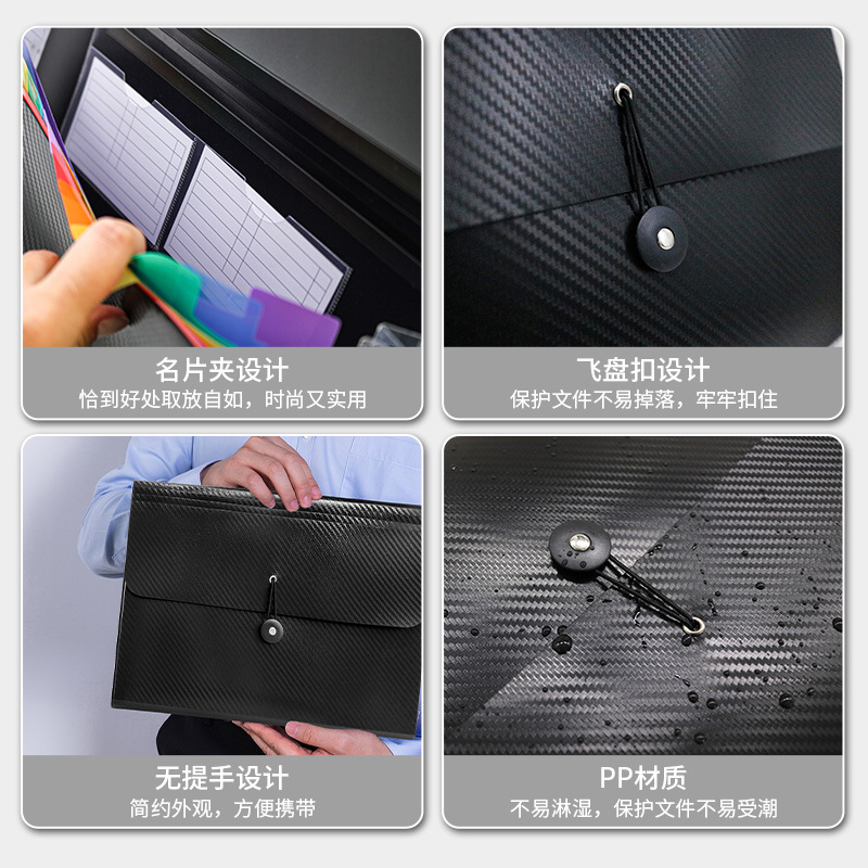 Amazon Recommends Colorful Pp Accordion Bag, 7 Gridss and 13 Gridss, Rainbow Accordion Folder, Amazon Office Folder