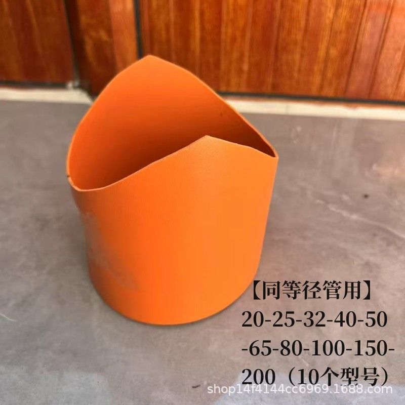 Teum Hot-Selling Labeling Dropshipping Round Tube Saddle Mouth Line Drawing Tool Pair Mouth Artifact Docking Straight Tube Tee