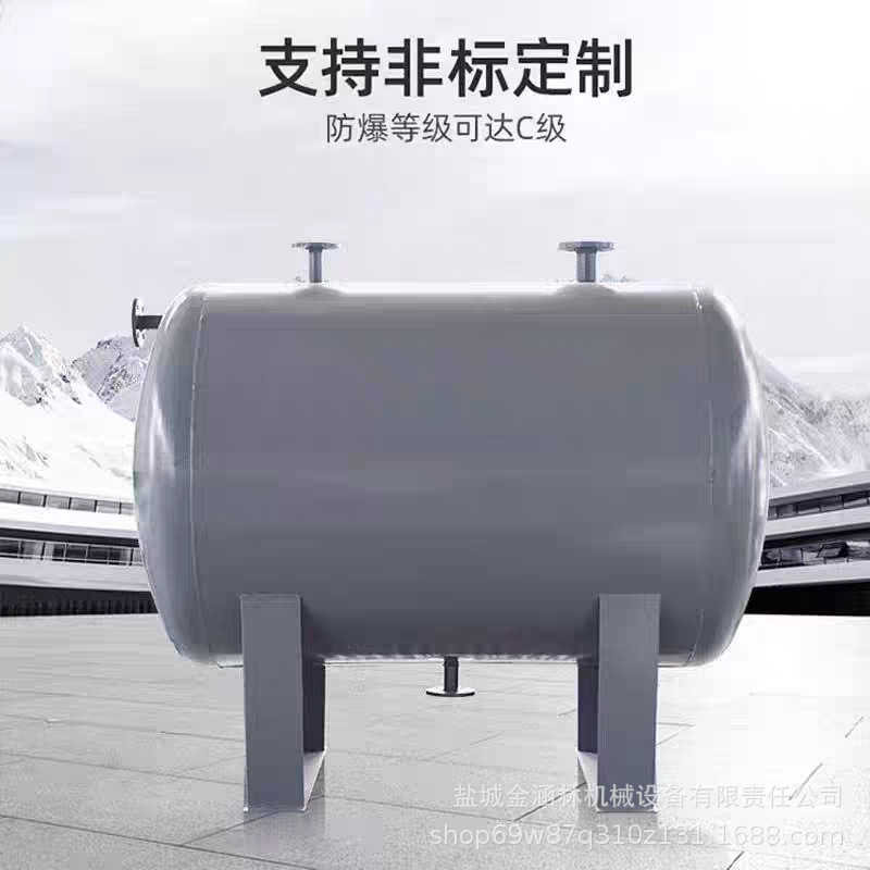 Термальный масляный котел, верхний резервуар с измерителем уровня жидкости, расширительный бак, резервуар для хранения масла, нестандартная настройка, может быть оснащен измерителем уровня жидкости