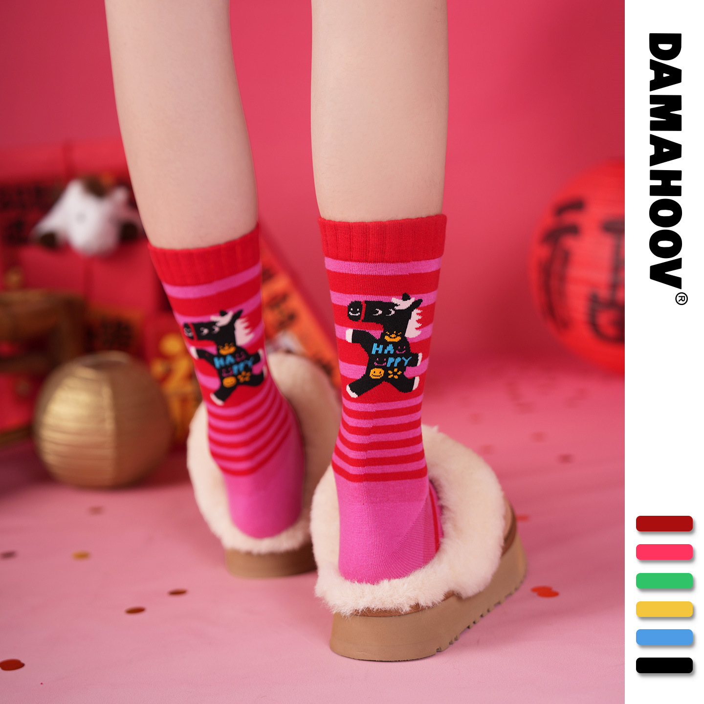 Damahoov Original Year of the Horse Red Socks for Women, Cartoon Pony Mid-Calf Trendy Socks, Zodiac Year Red Bottom Cotton Socks for Men