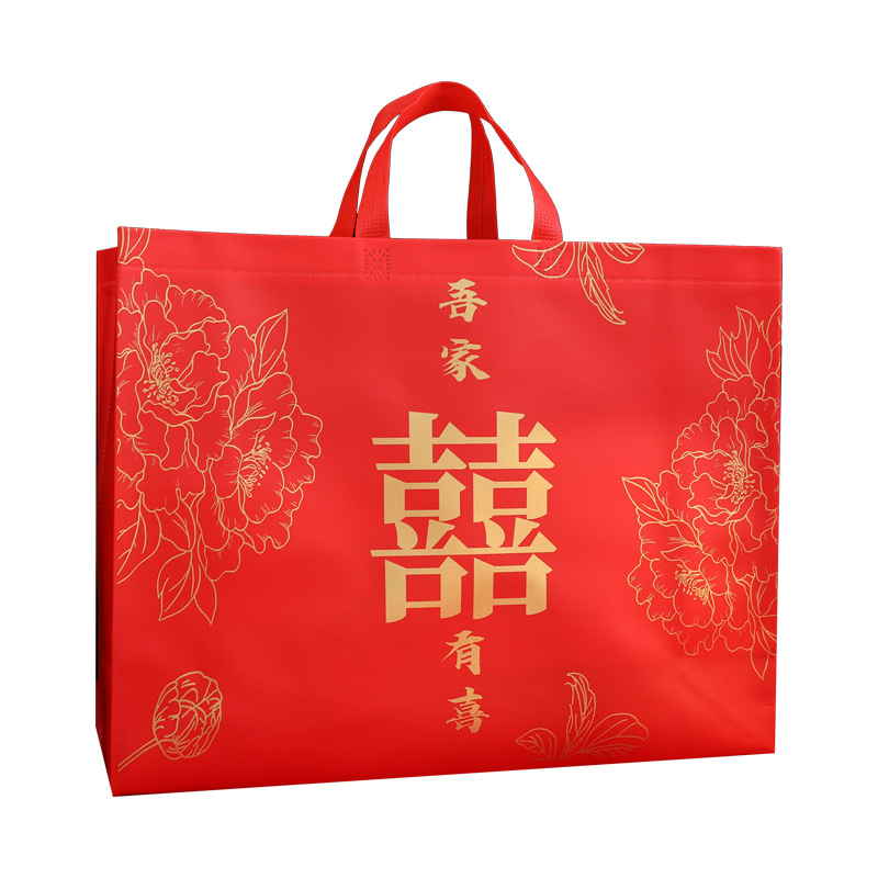 Red Handbag Wedding Candy Box Large Wedding Gift Gift Bag Accompanying Gift Box Packaging Bag Canvas