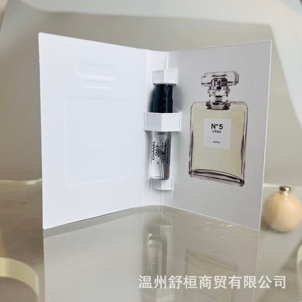 No. 5 Aqua Blue Golden Edition Powder Meets Miss Coco's Charming Sports Men's Gabrielle Stall Explodes