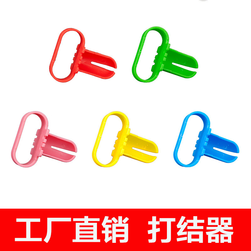 Инструмент для завязывания шаров, аксессуары для шаров, легкое завязывание