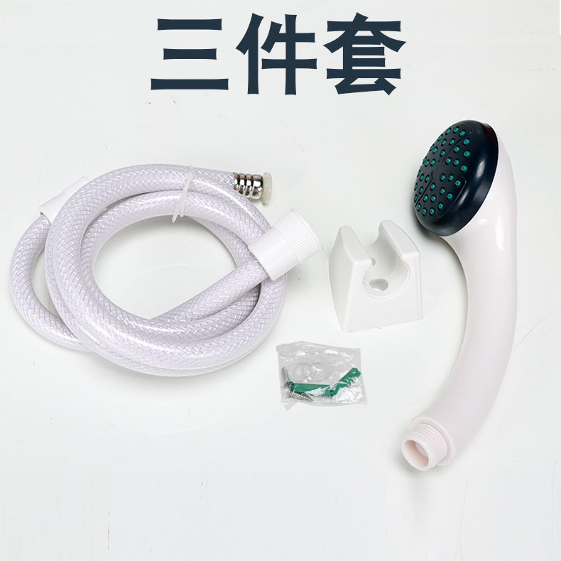 Оптовая продажа комплекта душа Haier с электрическим водонагревателем, ручная душевая головка, три пластиковых насадки