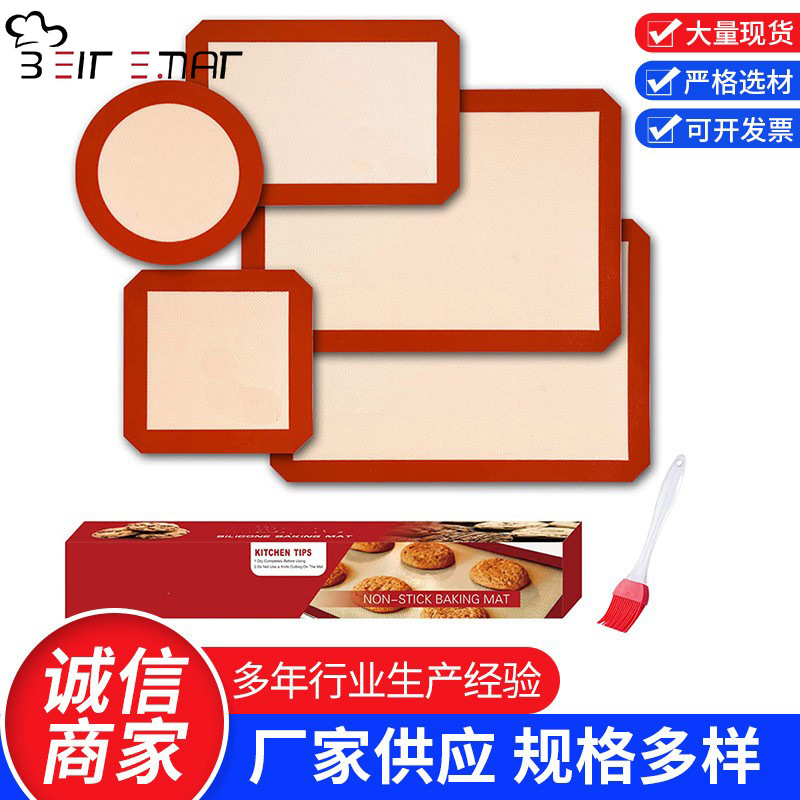 Популярный силиконовый коврик для выпечки, термостойкий, пищевой класса