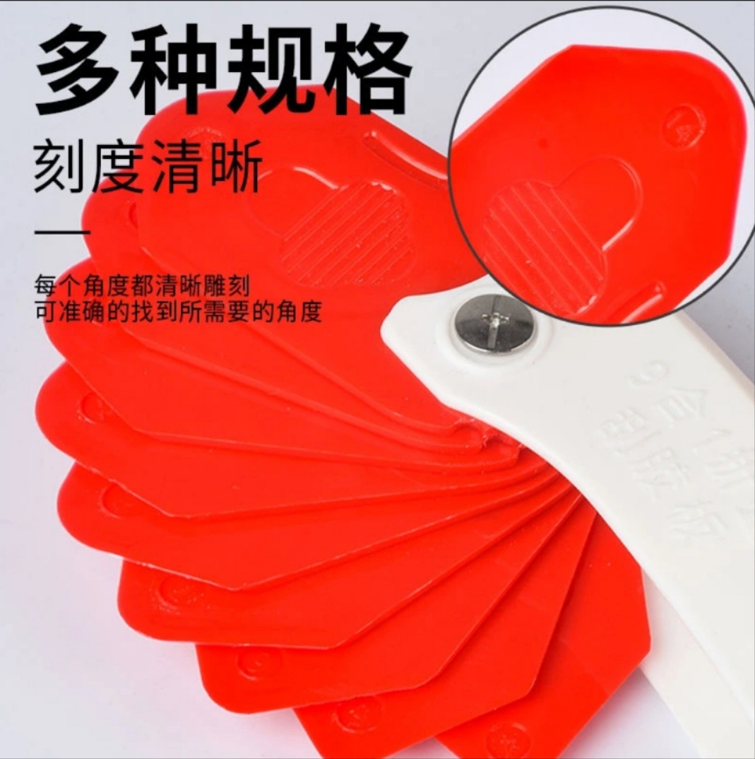 9-in-1 Scraper, Scraper, Glass Glue Trimming Scraper, Corner Scraper, Residue Removal, Multi-Functional Scraper, New Style