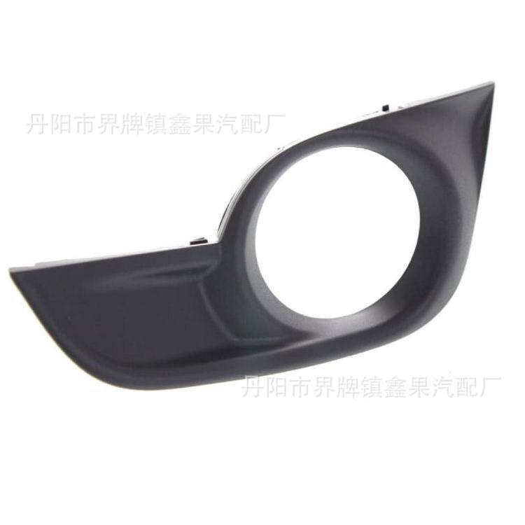 Applicable to 2013-2015 Nissan Teana Altima fog lamp frame fog lamp cover us version 622563/573-TA0B