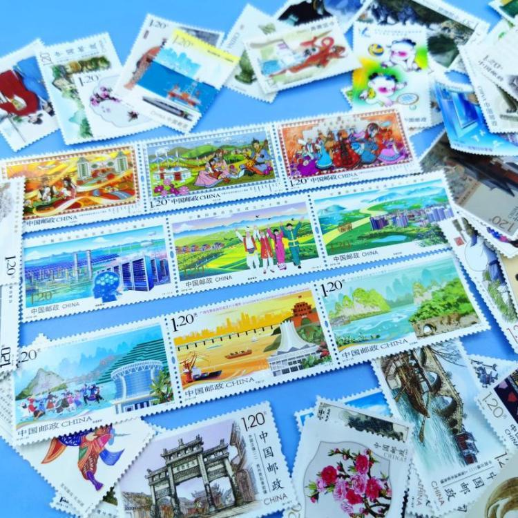 China Stamp Discount Face Value 1.2 Mailing Stamp Brand New Chronology Personalized Random Delivery Authentic Letter Multi-Picture 80
