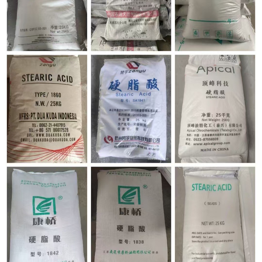 Stick Acid Spot 1801 Indonesian Palmet Industrial Grade Eighteen Acid Plastic Pvc Stabilizer Polishing Release Agent