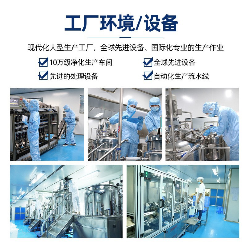 Special Paw Cream for Cats and Dogs, Care for Dry and Cracked Paws of Cats and Dogs, Moisturizing and Nourishing, Care for Dry and Cracked Noses, Wholesale