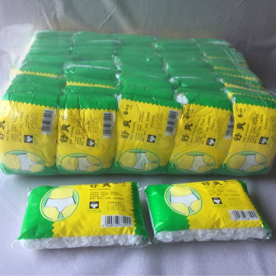 Disposable Non-Woven Underwear for Women, Thickened Sauna, Steaming, Bathing, Beauty, Hotel Supplies, Sterile Independent Packaging