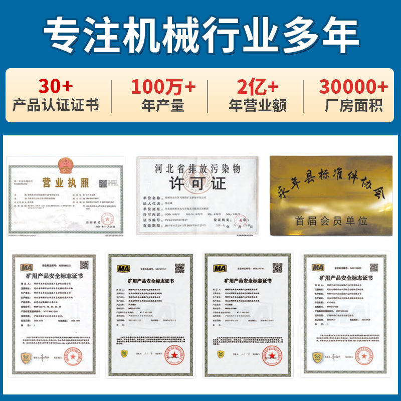 Light Rail and Heavy Rail Steel Tracks Are Available in Stock, Q235 Railway Tracks, High-Speed Rail Running Tracks, Light Crane Guide Rails