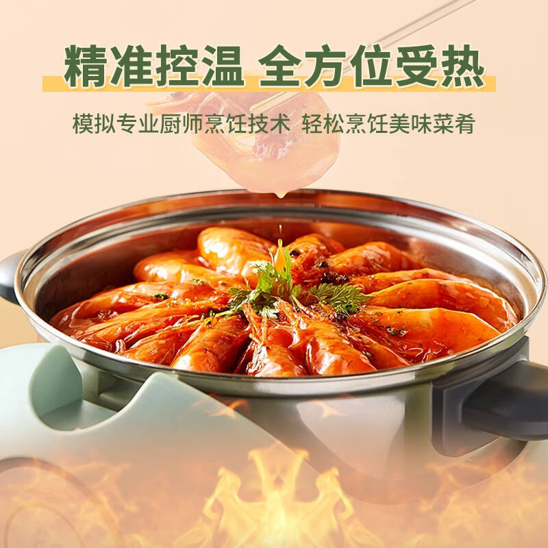Jiesai Jsg-P18 Fully Intelligent Automatic Cooking Machine Cooking Pot Household Cooking Robot Without Oil Fume and No Burnt Pot