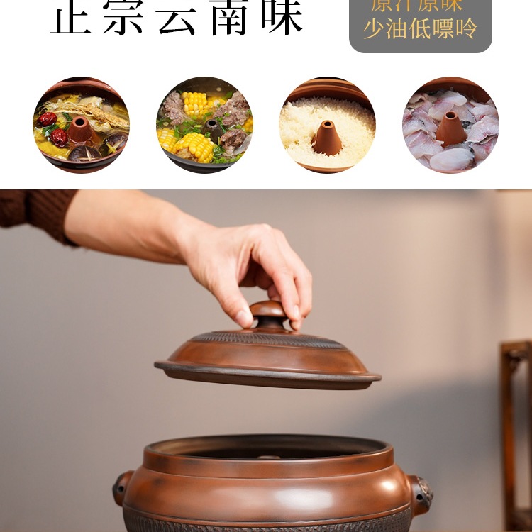Wholesale Yunnan Steam Pot Chicken Steamer Purple Clay Steam Pot Steam Chicken Night Sweats Chicken Integrated Ceramic