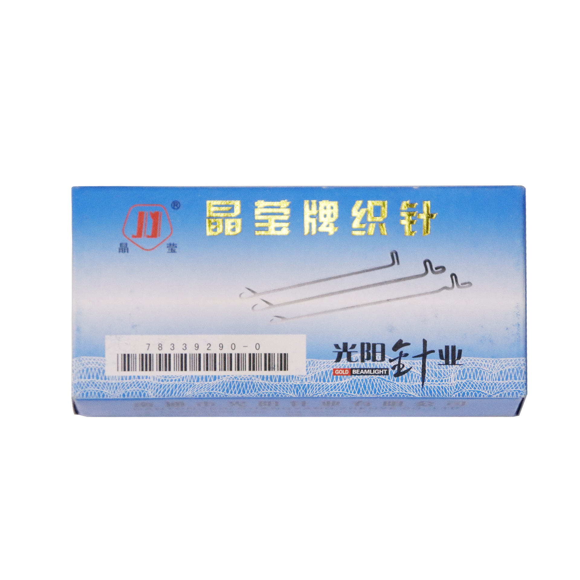 Guangyang Knitting Needle Jingjing Brand 96 Flat Needle 120 Flat Needle Mask Machine Accessories Steel Wire Needle Mask Rope Accessories Knitting Needle