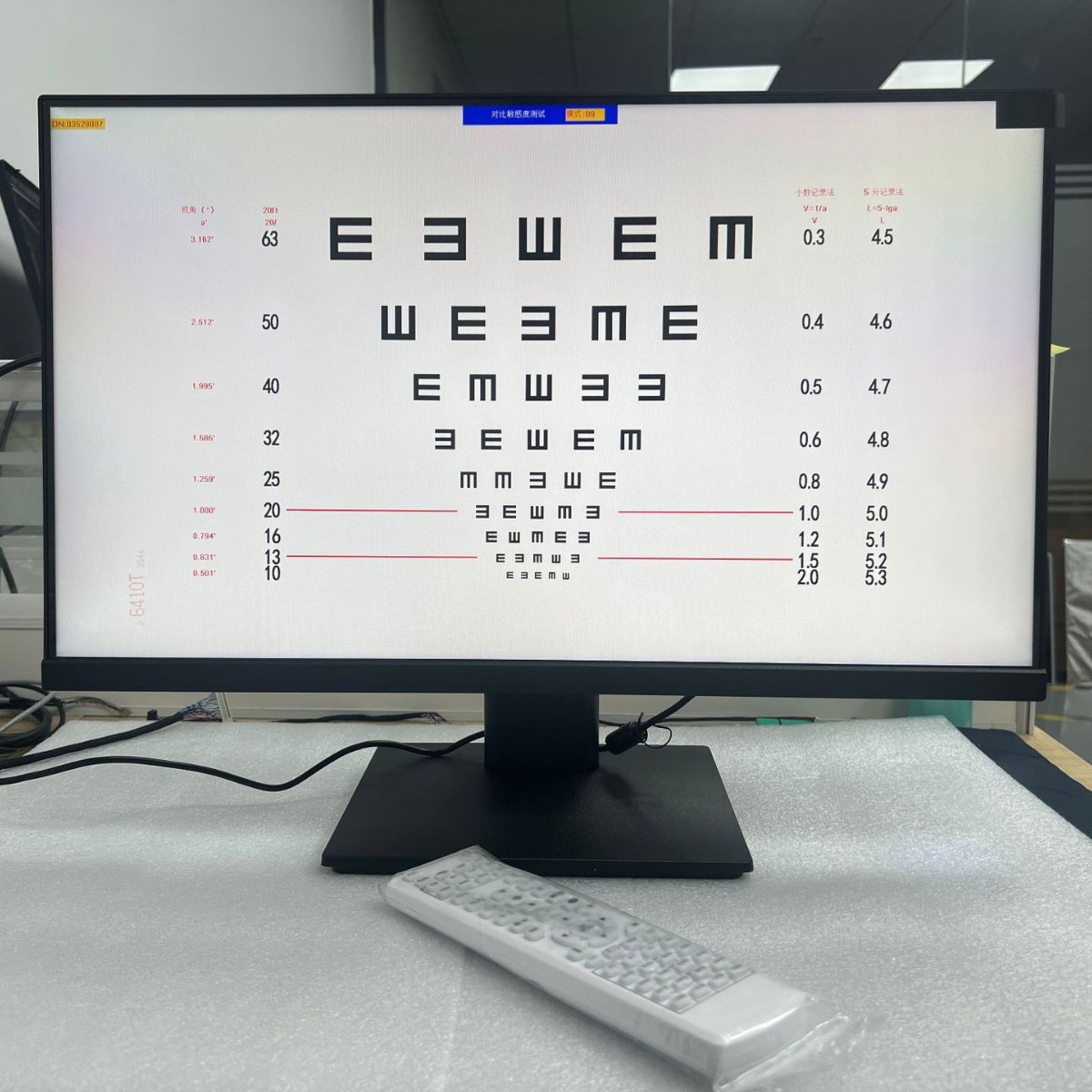 23inch Hd Lcd Vision Chart Equipped with Lg's New Lcd Panel and the Latest Upgrade Software