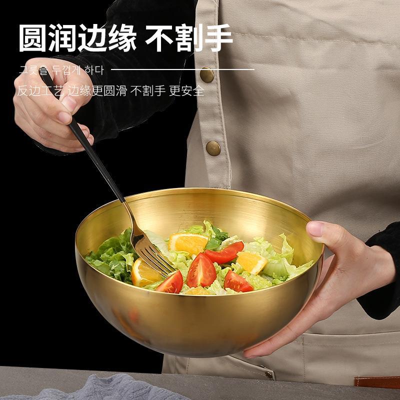 Stainless steel bowl Korean salad bowl multi-purpose dish bowl sand Bowl ins wind round bowl wholesale