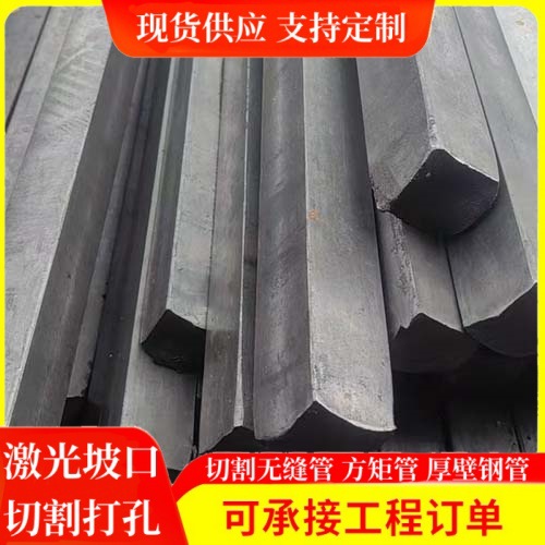 Spot 45*45 Cold-Drawn Square Steel Q235B/A3 Cold-Drawn Square Steel Bright Solid Square Steel Cold-Drawn Special-Shaped Steel