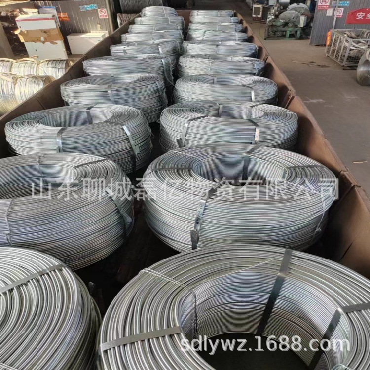 Processing and Processing of Galvanized Round Steel, Q235 Hot-Dip Galvanized Round Steel, 7.5Mm-20Mm Round Steel Wire