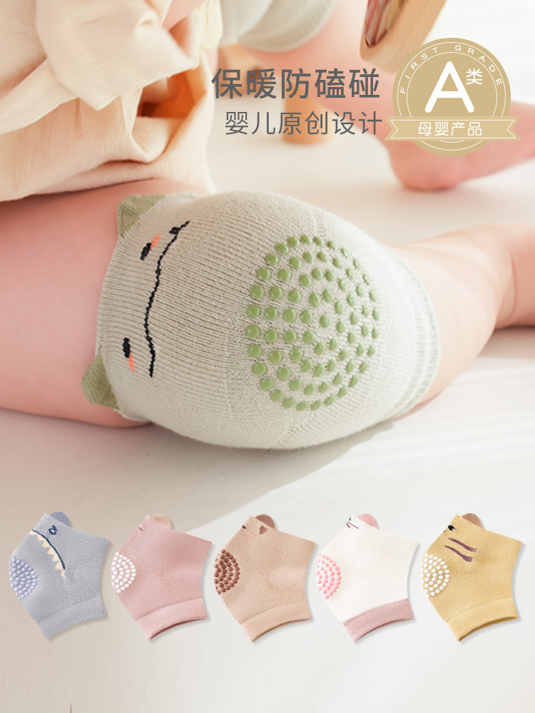 Fall 2025 Children 0-3 Years Old Anti-fall Knee Pad Cotton Cartoon Animal Infant Anti-slip Bending Knee Pad Wholesale